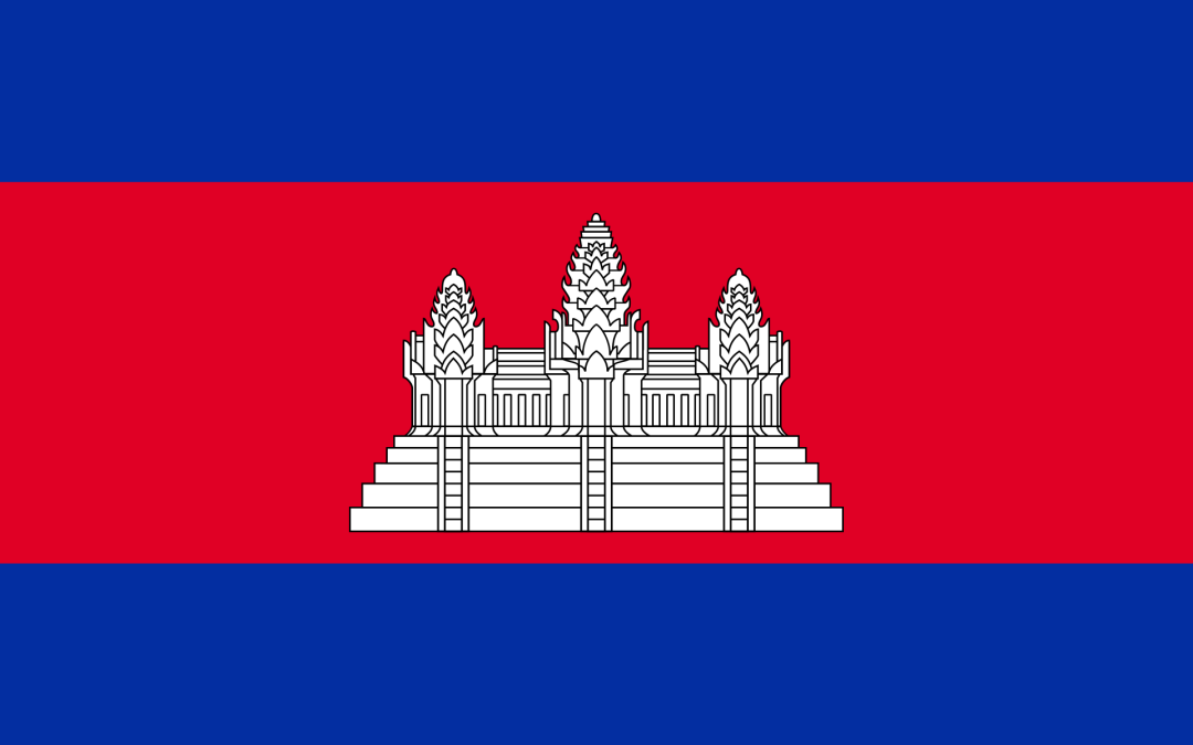 Cambodia Language