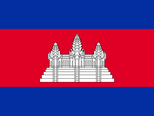 Cambodia Language